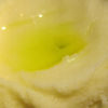 Sheabutter unraffiniert, kaltgepresst mit mind. 20% Jojobaöl, 100ml – Bild 2